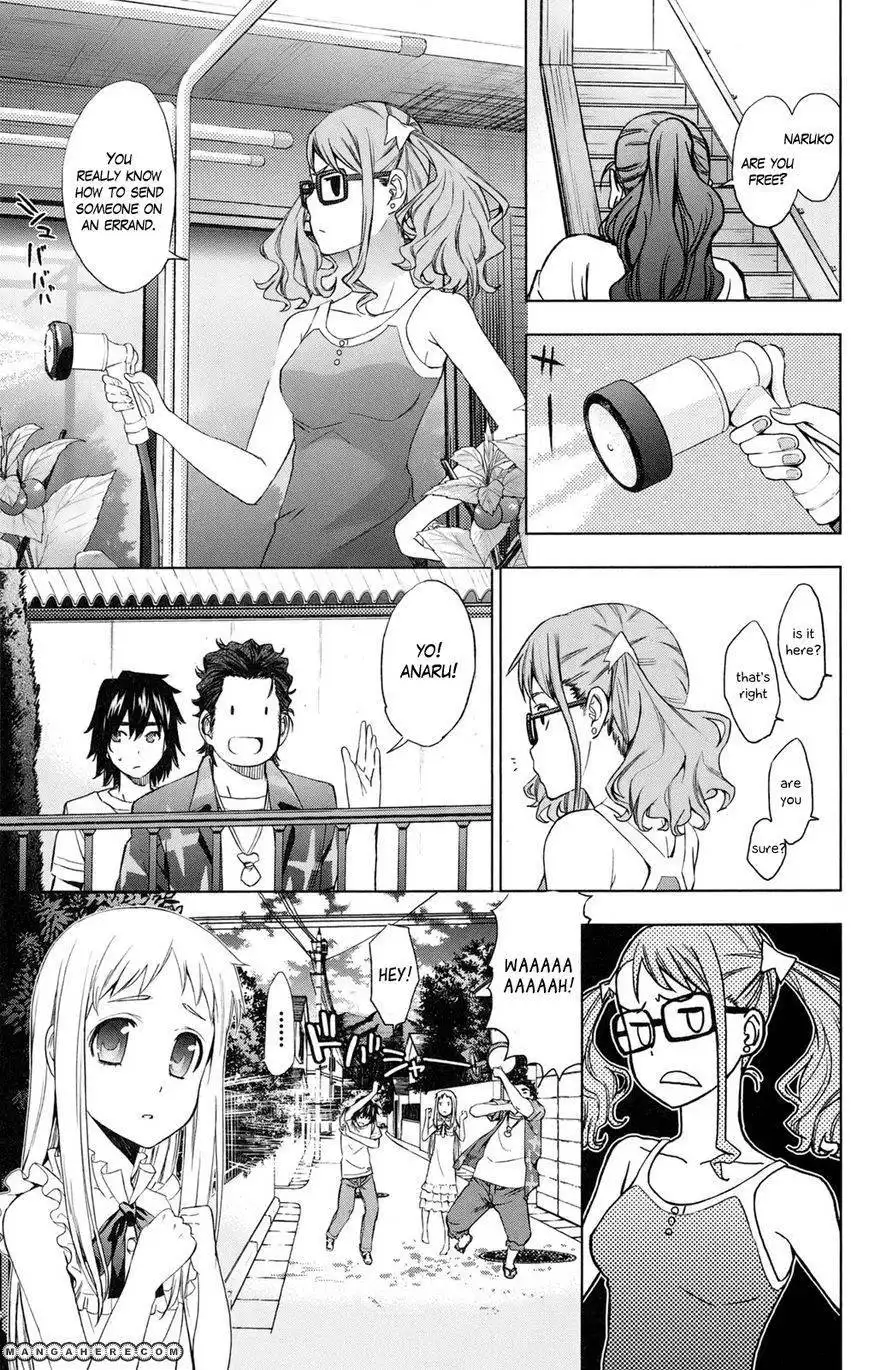 Ano Hi Mita Hana no Namae o Bokutachi wa Mada Shiranai Chapter 2 23